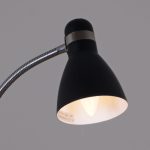 Торшер Reluce 03714-0.6-01 BK