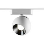 Трековый магнитный светильник Novotech Smal 359267