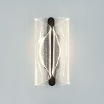 Настенный светильник LED4U L6344-01 GR