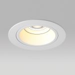 Встраиваемый светильник Lightstar Domino (214616+214606+214006) D61606WMOD