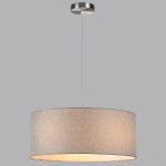 Подвесной светильник Lumion Nikki Moderni 8251/3