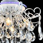 Потолочная люстра Reluce 04024-0.3-04 WH+SILVER PN+RGB