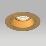 Встраиваемый светильник Lightstar Domino (214613+214603+214003) D61303GMOD