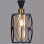 Подвесной светильник Reluce 04111-0.4-01 BK