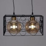 Подвесной светильник Reluce 04348-0.4-02 BK