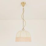 Подвесной светильник Citilux Базель CL407111