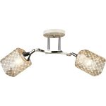 Потолочный светильник Reluce 04513-0.3-02