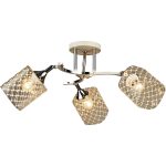 Потолочная люстра Reluce 04513-0.3-03