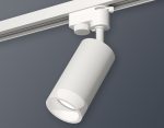 Трековый однофазный светильник Ambrella Light Track System XT6322160 (A2520, C6322, N6248)