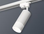 Трековый однофазный светильник Ambrella Light Track System XT6322170 (A2520, C6322, N6252)