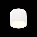 Потолочный светильник ST Luce Rene ST113.532.09