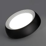 Потолочный светильник Sonex Cronus 7716/54L