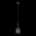 Подвесной светильник Loft IT Spillray 10232/A Smoke