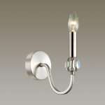 Бра LUMION MACKENZIE 4495/1W