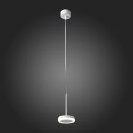 Подвесной светильник ST Luce ST104.503.06