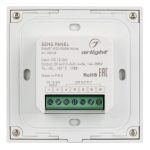 Панель Arlight Sens Smart-P22-RGBW White (12-24V, 4x3A, 2.4G) 025168