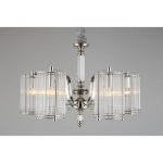 Подвесная люстра APLOYT Sibil APL.733.03.06