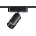 Трековый светильник для низковольтного шинопровода Novotech Smal 359088