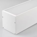 Профиль с экраном Arlight SL-LINE-7477-2500 WHITE+OPAL 021372