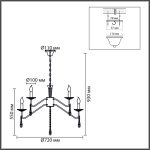 Подвесная люстра Lumion Classi Suana 8319/12