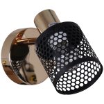 Спот Reluce 05900-0.8-01 BK+FGD