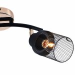 Спот Reluce 05912-0.8-04