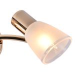 Спот Reluce 05947-0.8-03 FGD