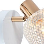 Спот Reluce 05952-0.8-01 WH+FGD