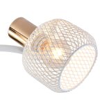 Спот Reluce 05952-0.8-02 WH+FGD