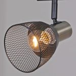 Спот Reluce 05965-0.8-02 BK+AB