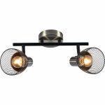 Спот Reluce 05965-0.8-02 BK+AB