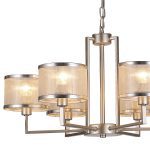 Подвесная люстра F-Promo Bonbon 2487-6P