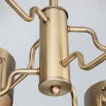 Потолочная люстра Bogates Pallada 293/6