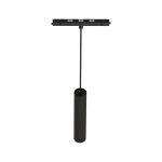 Трековый светильник Arlight Mag-Orient-Spot-Hang-R45-12W Warm3000 035714