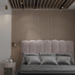 Спот Novotech Over 370894