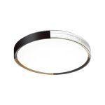 Настенно-потолочный светильник Sonex Velio 7629/EL