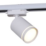 Трековый светильник Reluce 06210-9.3-001RN MR16 WT