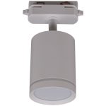 Трековый светильник Reluce 06210-9.3-001RN MR16 WT