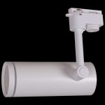 Трековый однофазный светильник Reluce 06220-9.3-001RN LED18W WT