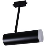 Трековый однофазный светильник Reluce 06225-9.3-001RN MR16 BK