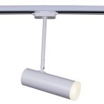 Трековый однофазный светильник Reluce 06225-9.3-001RN MR16 WT