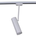 Трековый однофазный светильник Reluce 06225-9.3-001RN MR16 WT