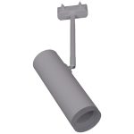 Трековый однофазный светильник Reluce 06225-9.3-001RN MR16 WT