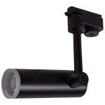Трековый светильник Reluce 06232-9.3-001RN LED10W BK