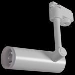 Трековый светильник Reluce 06232-9.3-001RN LED10W WT