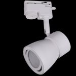 Трековый светильник Reluce 06302-9.3-001RN MR16 WT