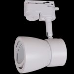 Трековый светильник Reluce 06302-9.3-001RN MR16 WT