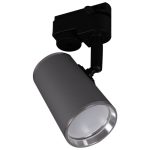 Трековый однофазный светильник Reluce 06303-9.3-001RN MR16 SL+CR