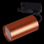 Трековый однофазный светильник Reluce 06307-9.3-001CN GU10 SCF