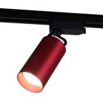 Трековый однофазный светильник Reluce 06307-9.3-001CN GU10 SRD